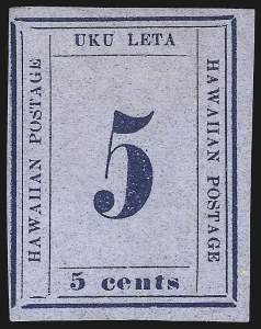 Sale 1068, Lot 912, Hawaii: 1859-65 Numeral Issues