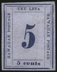 Sale 1068, Lot 913, Hawaii: 1859-65 Numeral Issues