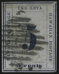 Sale 1068, Lot 914, Hawaii: 1859-65 Numeral Issues