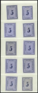 Sale 1068, Lot 916, Hawaii: 1859-65 Numeral Issues