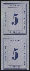 Sale 1068, Lot 917, Hawaii: 1859-65 Numeral Issues