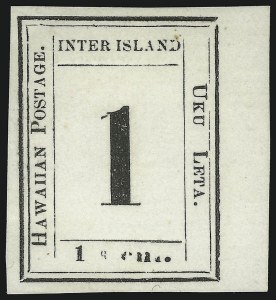 Sale 1068, Lot 921, Hawaii: 1859-65 Numeral Issues