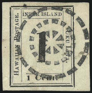 Sale 1068, Lot 922, Hawaii: 1859-65 Numeral Issues