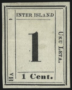 Sale 1068, Lot 923, Hawaii: 1859-65 Numeral Issues
