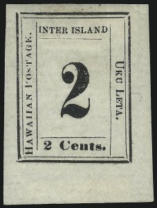 Sale 1068, Lot 926, Hawaii: 1859-65 Numeral Issues
