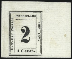 Sale 1068, Lot 927, Hawaii: 1859-65 Numeral Issues