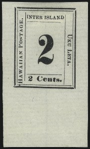 Sale 1068, Lot 928, Hawaii: 1859-65 Numeral Issues