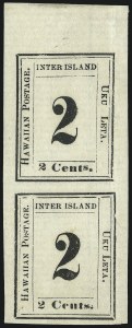 Sale 1068, Lot 929, Hawaii: 1859-65 Numeral Issues