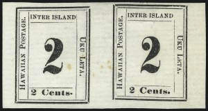 Sale 1068, Lot 930, Hawaii: 1859-65 Numeral Issues