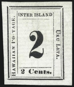Sale 1068, Lot 931, Hawaii: 1859-65 Numeral Issues