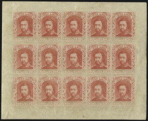 Sale 1068, Lot 935, Hawaii: 1861 thru Royal Portraits Issues
