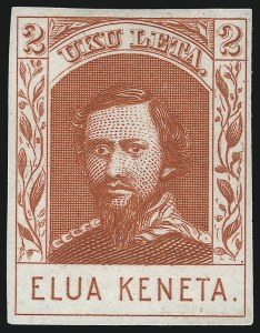 Sale 1068, Lot 936, Hawaii: 1861 thru Royal Portraits Issues