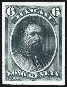 Sale 1068, Lot 940, Hawaii: 1861 thru Royal Portraits Issues