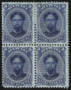 Sale 1068, Lot 946, Hawaii: 1861 thru Royal Portraits Issues