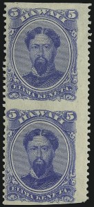 Sale 1068, Lot 949, Hawaii: 1861 thru Royal Portraits Issues