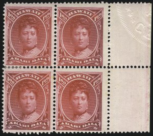 Sale 1068, Lot 951, Hawaii: 1861 thru Royal Portraits Issues