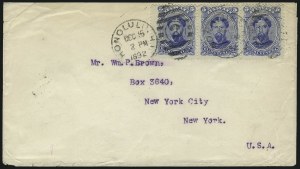 Sale 1068, Lot 970, Hawaii: 1861 thru Royal Portraits Issues