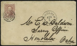 Sale 1068, Lot 973, Hawaii: 1861 thru Royal Portraits Issues