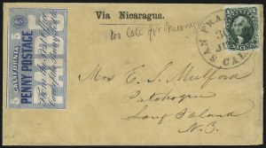 Sale 1075, Lot 1047, 1851-56 Issue