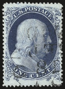 Sale 1075, Lot 1053, 1857-60 Issue