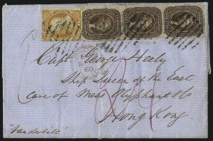 Sale 1075, Lot 1070, 1857-60 Issue