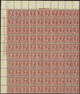 Sale 1075, Lot 1156, 20th Century Issues