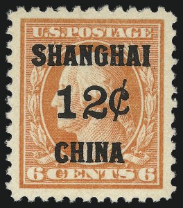 Sale 1075, Lot 1189, Back-of-Book: Air Post thru Officials