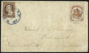 Sale 1075, Lot 1203, Carriers and Locals, Western Express