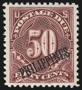 Sale 1075, Lot 1251, U.S. Possessions and Hawaii