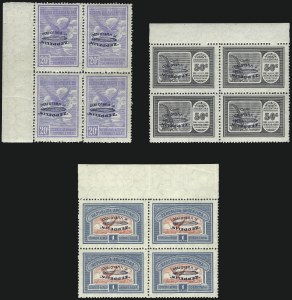 Sale 1075, Lot 1254, Worldwide Stamps: Argentina thru Br. Solomon Islands