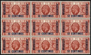 Sale 1075, Lot 1287, Worldwide Stamps: Ceylon thru Turkey