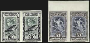 Sale 1075, Lot 1288, Worldwide Stamps: Ceylon thru Turkey