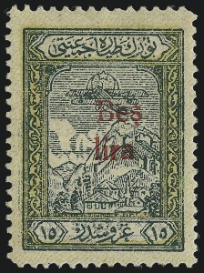 Sale 1075, Lot 1298, Worldwide Stamps: Ceylon thru Turkey