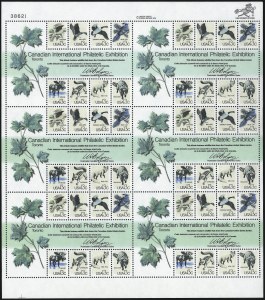 Sale 1076, Lot 2006, United States incl. Modern Errors