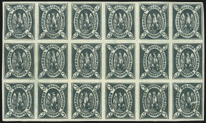 Sale 1076, Lot 2090, Angola thru Chad