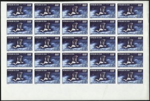 Sale 1076, Lot 2097, Angola thru Chad