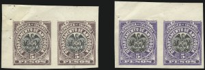Sale 1076, Lot 2111, Colombia thru Ecuador