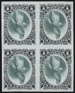 Sale 1076, Lot 2145, Guatemala