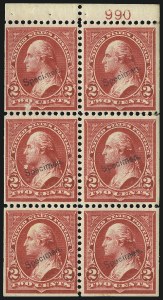 Sale 1077, Lot 205, 1894-98 Bureau Issue (Scott 246-284)