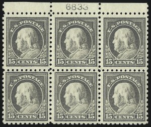 Sale 1077, Lot 290, 1916-19 Issues (Scott 462-524)