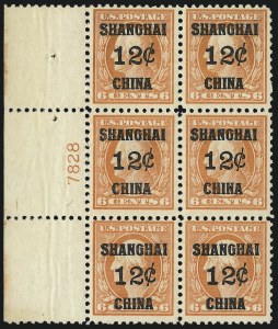 Sale 1077, Lot 437, Offices in China (K)