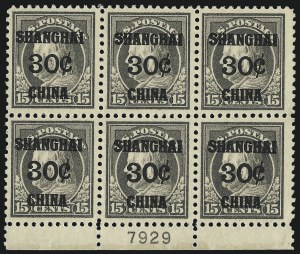 Sale 1077, Lot 439, Offices in China (K)