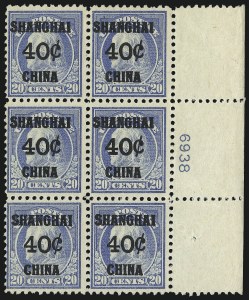 Sale 1077, Lot 440, Offices in China (K)