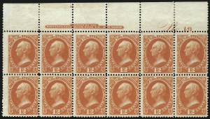 Sale 1077, Lot 444, Officials (O)