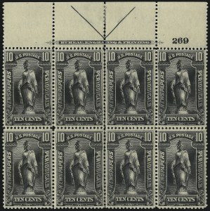 Sale 1077, Lot 463, Newspapers and Periodicals (PR)