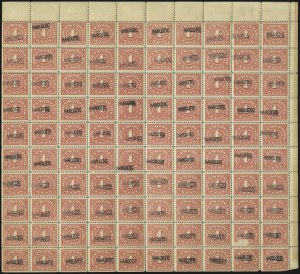 Sale 1077, Lot 550, Revenues (Playing Card thru Group Lots and Hunting Permits)
