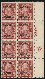 Sale 1077, Lot 569, U.S. Possessions (Canal Zone)