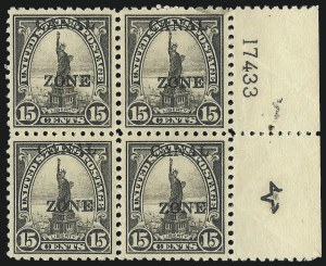 Sale 1077, Lot 573, U.S. Possessions (Canal Zone)