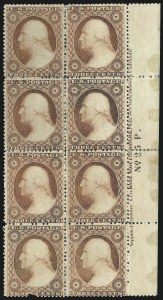 Sale 1077, Lot 65, 1857-60 Issue (Scott 18-39)