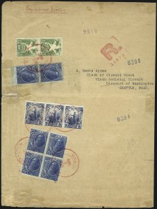 Sale 1077, Lot 762, Hawaii (Postage Issues)
